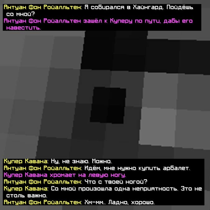 IZOBRAZENIE_2024-09-08_102138363.png