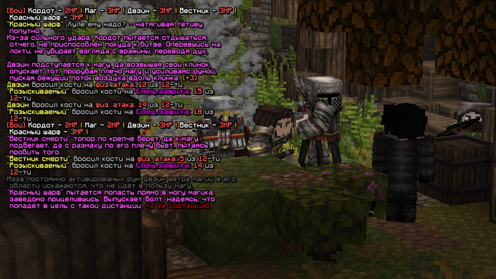 MAG2.png