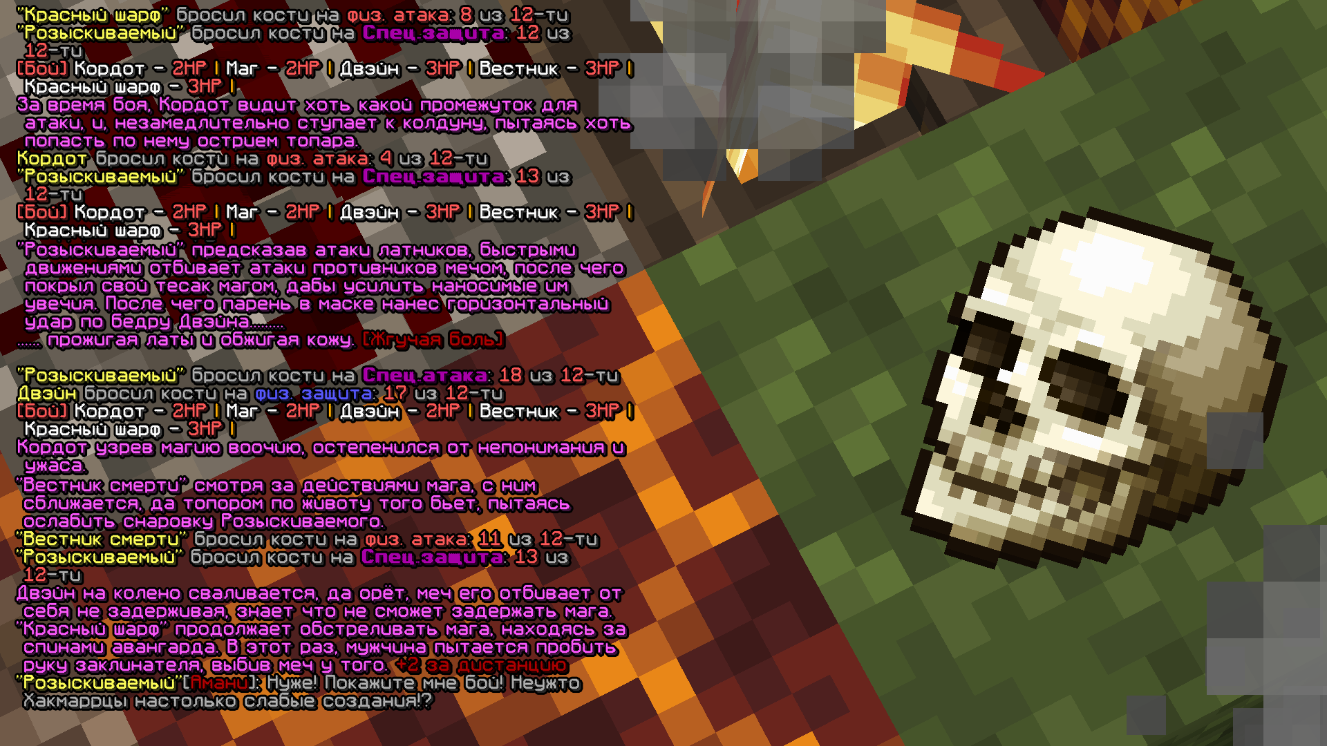 MAG3.png