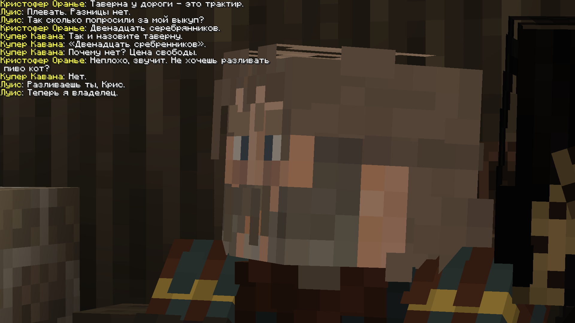SS14.png