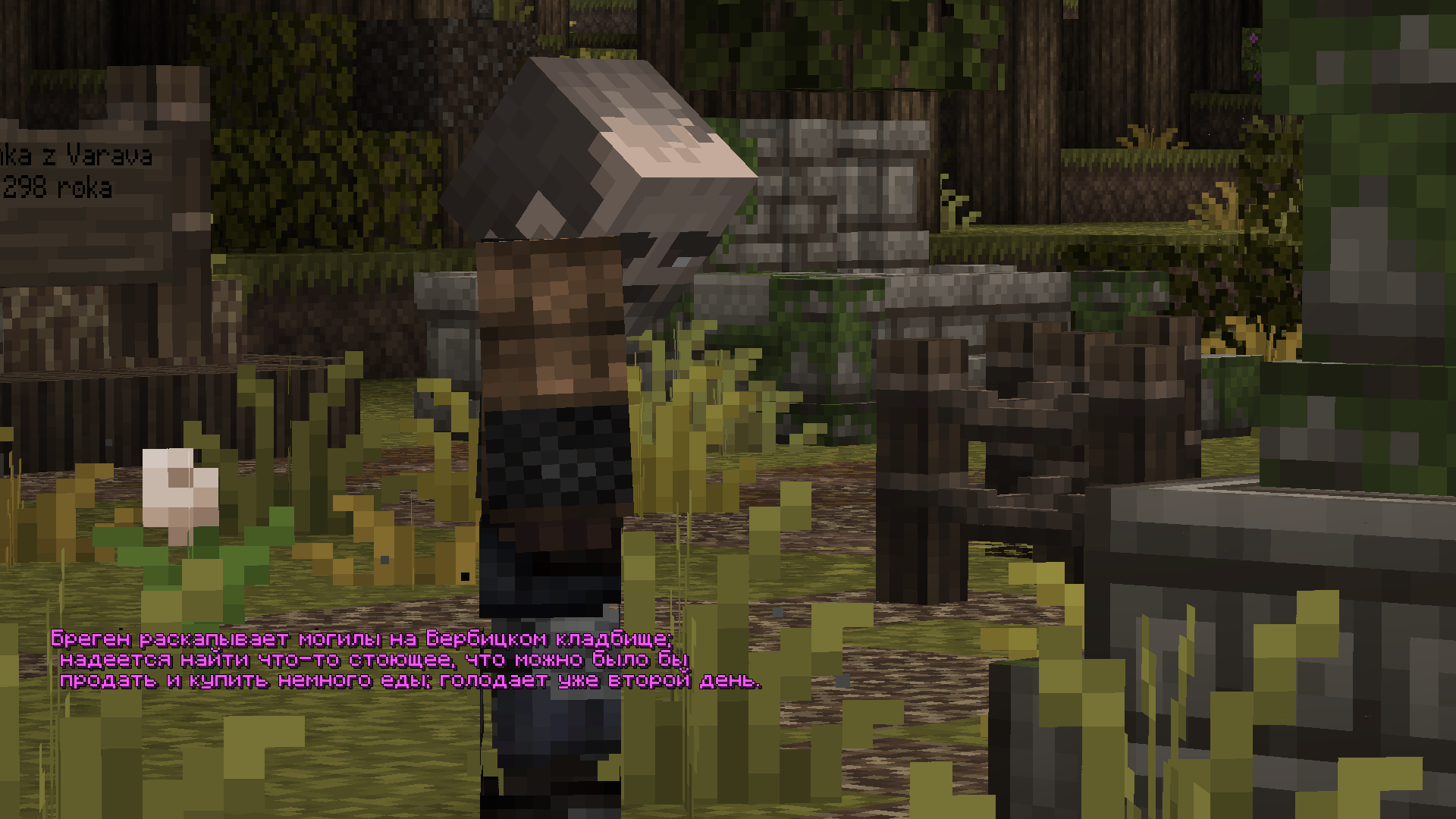 SS16.png