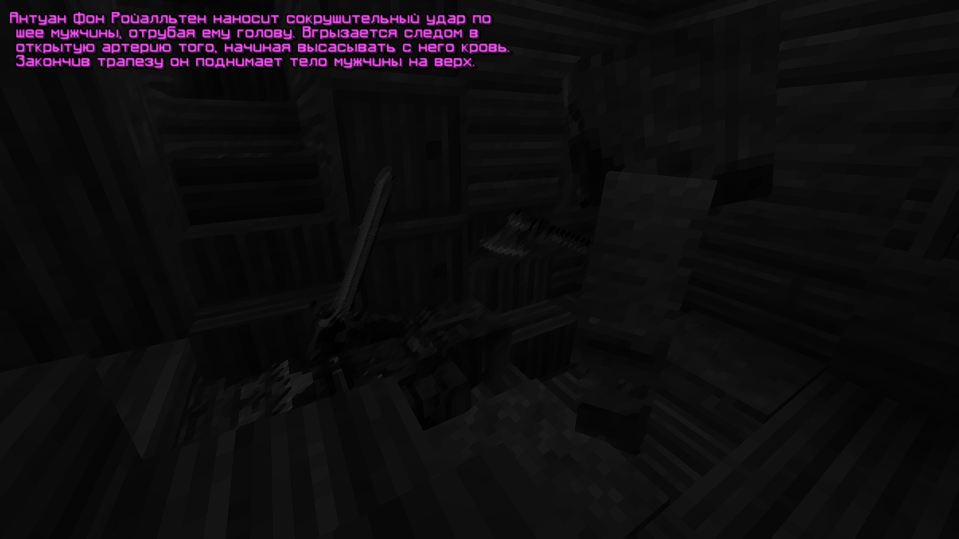 2024-09-10_19.06.15.png
