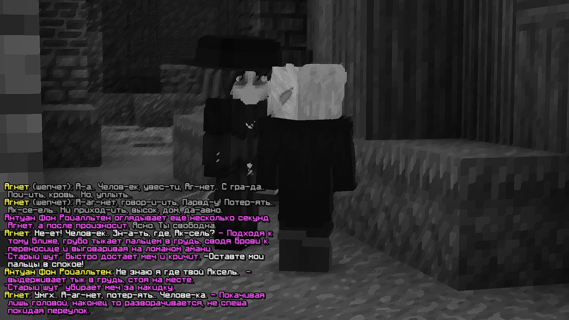 2024-09-10_20.03.25.png