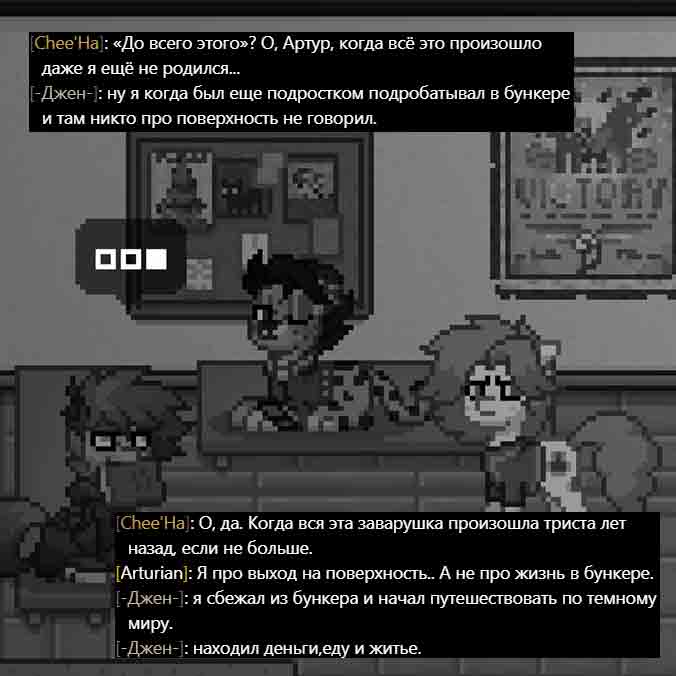 SS8.jpg