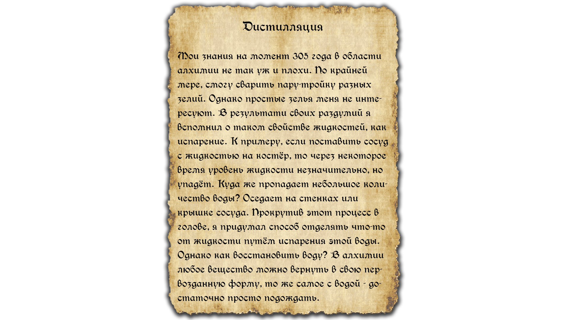 140f7d97be2e470c3.png