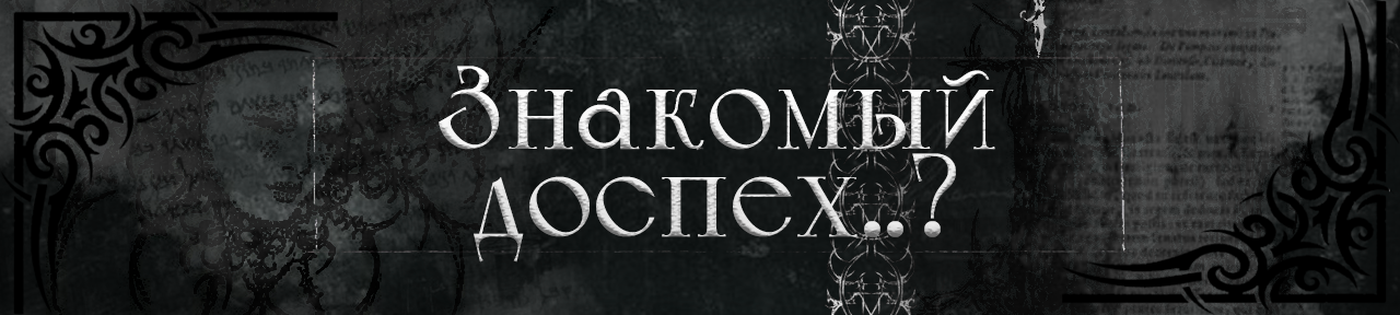 PLASKA_NAZVANIEb6b394de1a5ed7f8.png