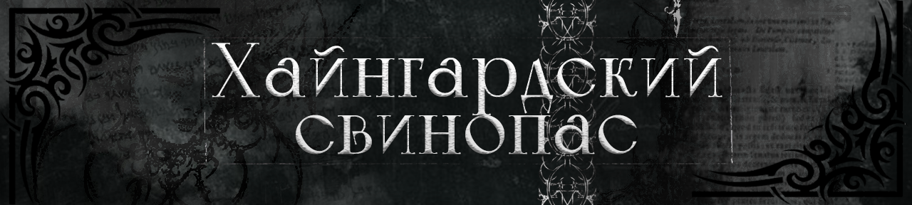 PLASKA_NAZVANIEbdea1db41738885a.png