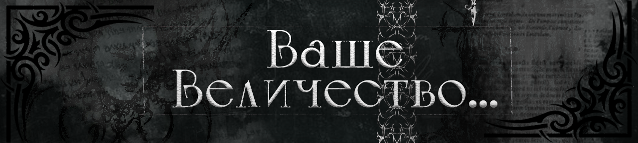 PLASKA_NAZVANIEf8498b92f6cc051c.png