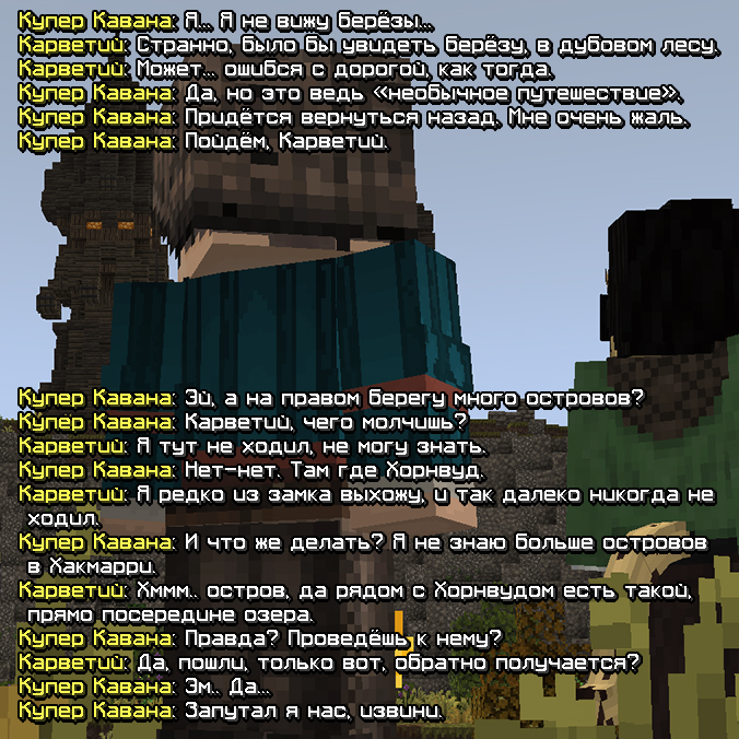 SS8.jpg