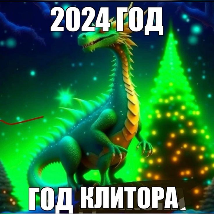 3e554ea4908075f1465808af69e3f20e.jpg