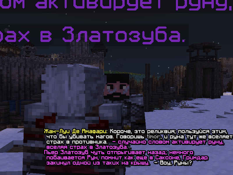 NOVYI-PROEKT---2024-10-20T180301.641.png