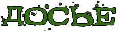 image2dea15fdb9f61303.png