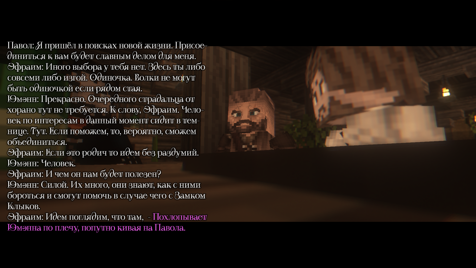 IZOBRAZENIE_2024-11-11_170926995.png