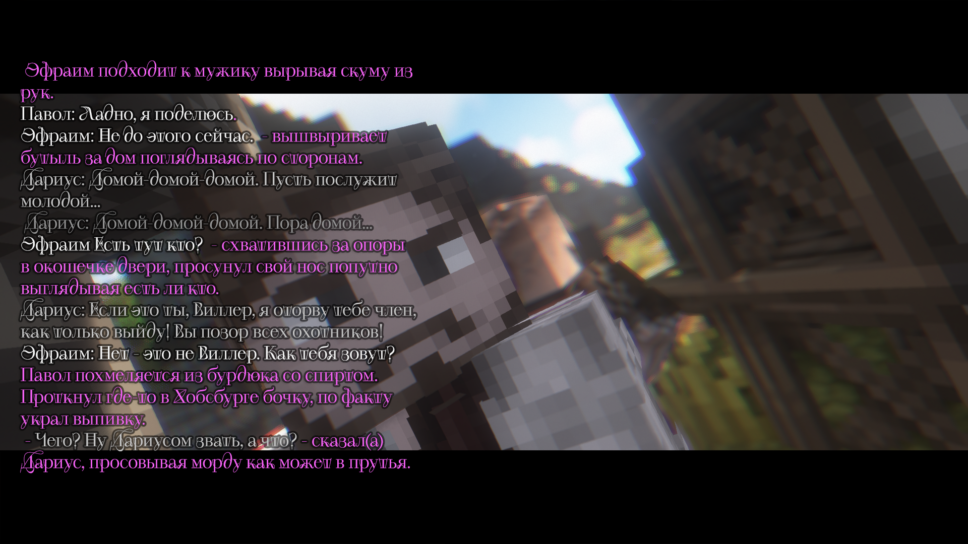 IZOBRAZENIE_2024-11-11_171029929.png