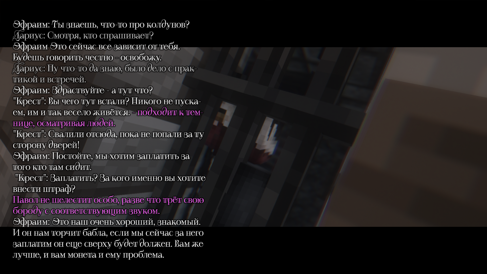 IZOBRAZENIE_2024-11-11_171134492.png