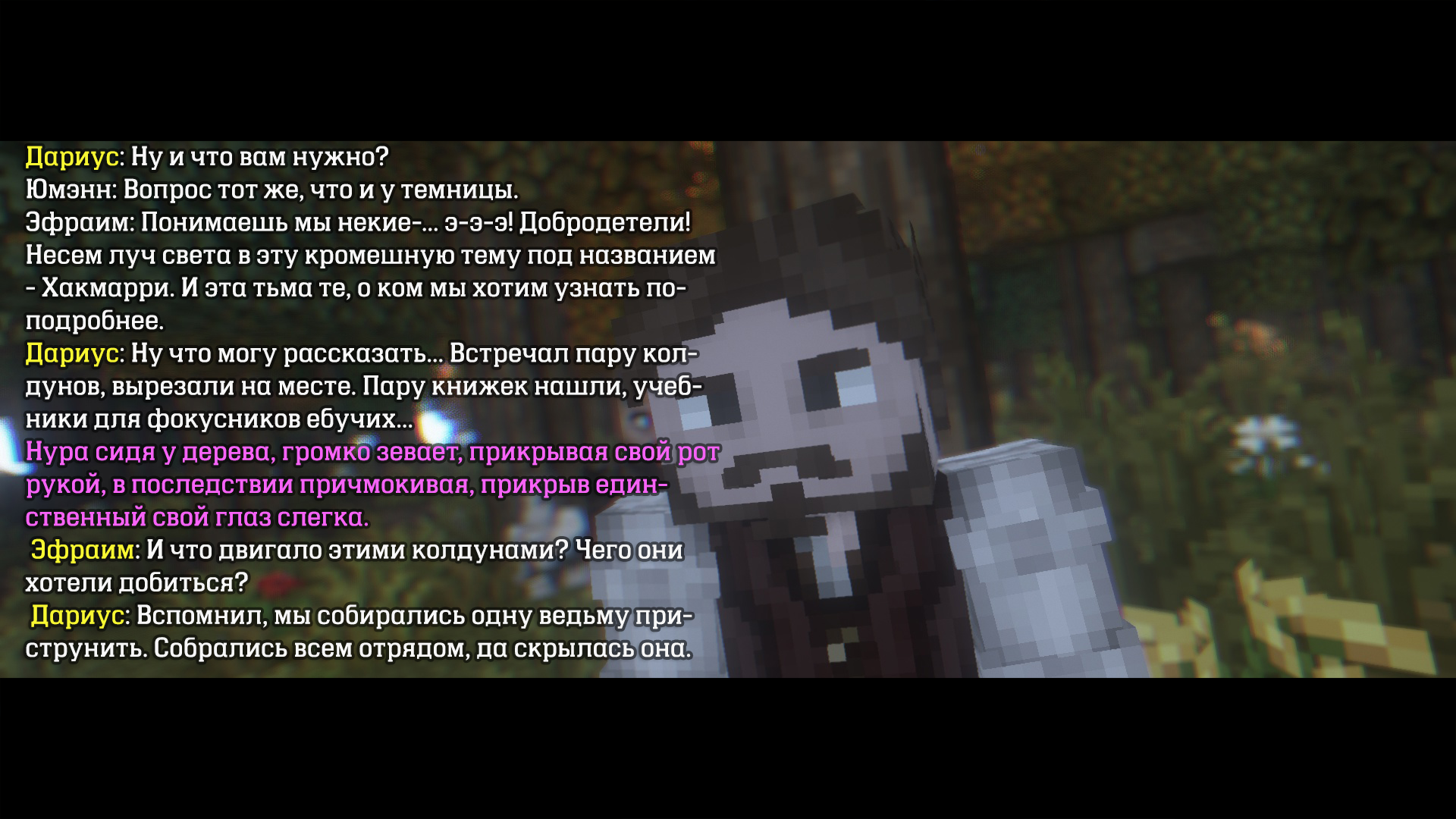 IZOBRAZENIE_2024-11-11_212129175.png