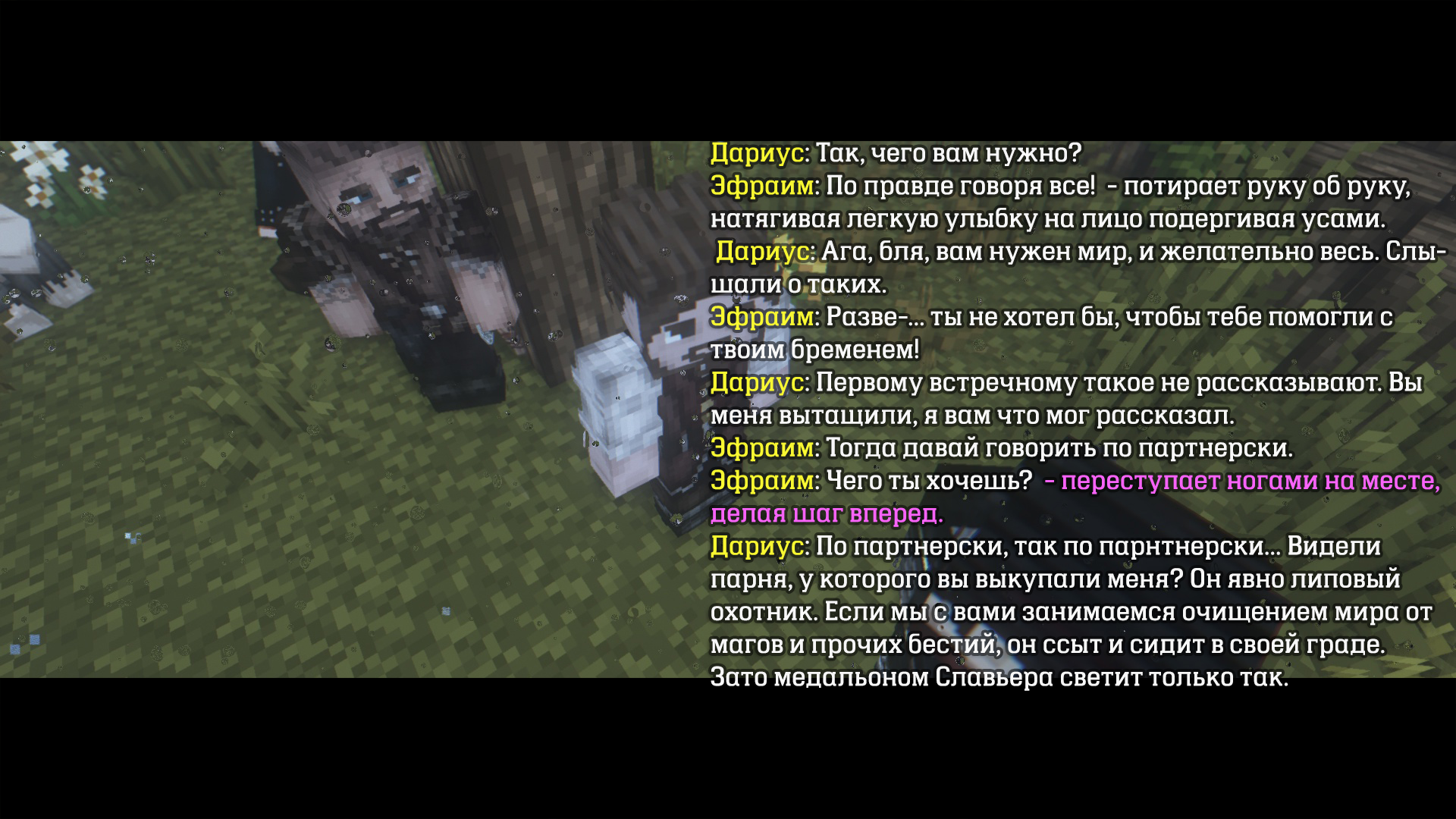 IZOBRAZENIE_2024-11-11_212211349.png