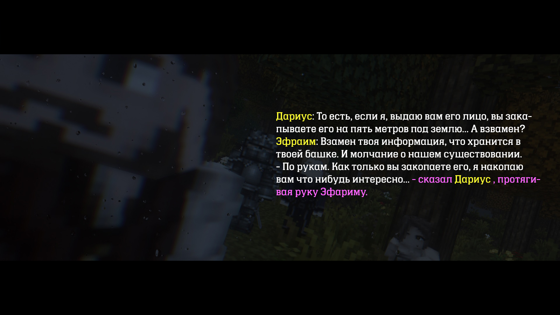 IZOBRAZENIE_2024-11-11_212321031.png