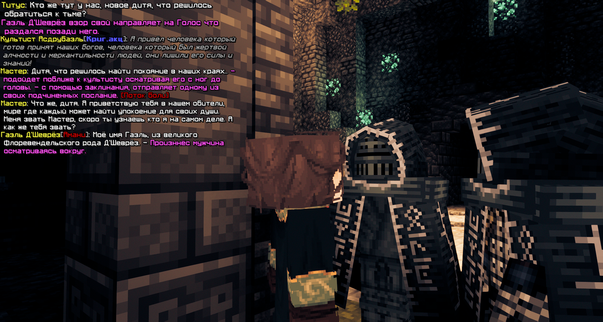 KUL-LUNY-SS-CAST-5.png