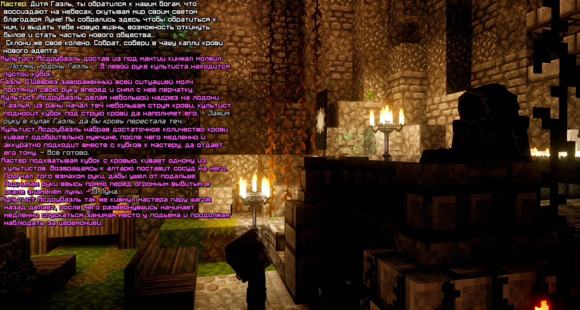 KULT-LUNY-SS-CAST-2.3.png
