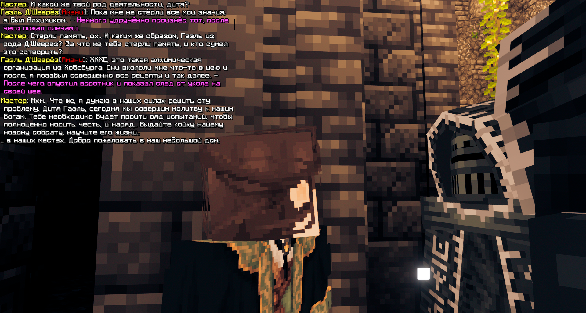 KULT-LUNY-SS-CAST-6.png