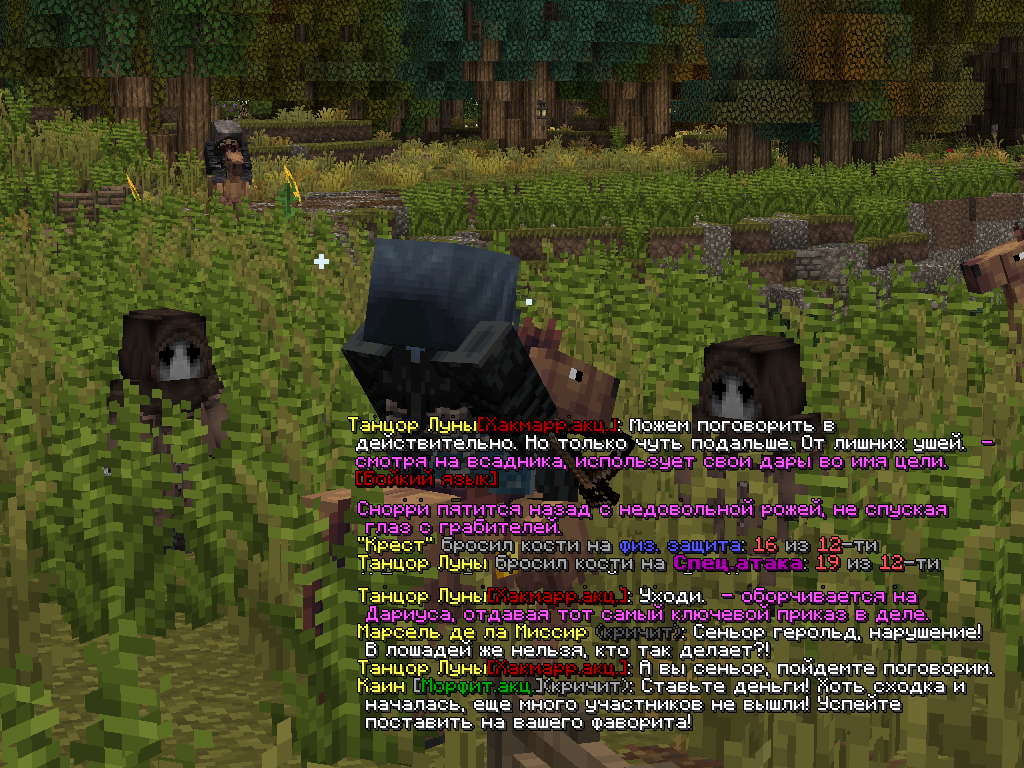 SS270535d2fc19d19f1.png