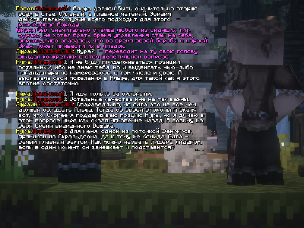 SS3.png