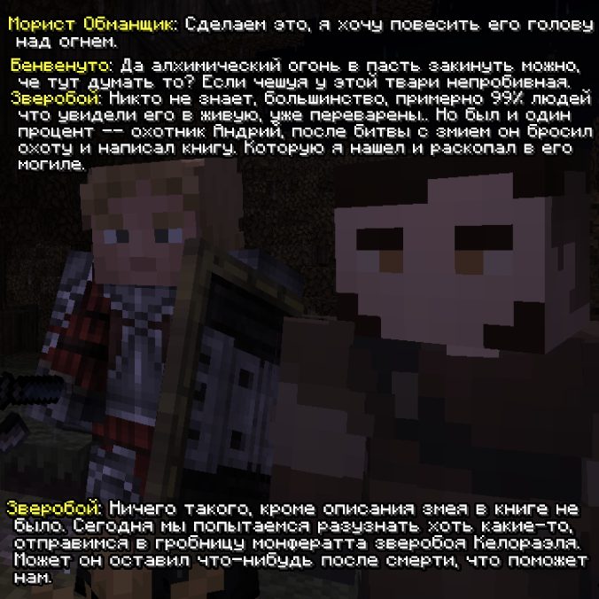 NOVYI-PROEKT-1834e527cc30bc07a0.png