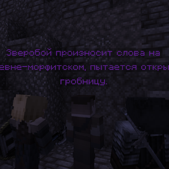 NOVYI-PROEKT-19.png