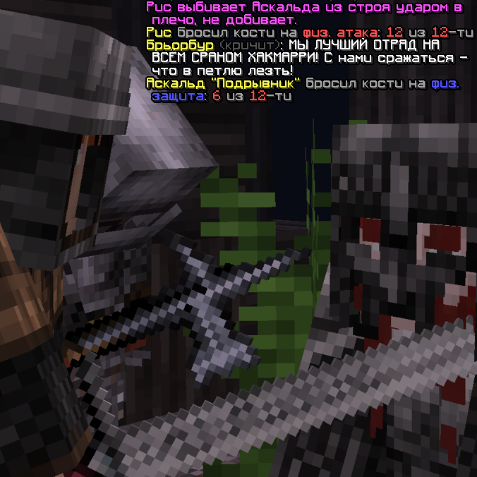 NOVYI-PROEKT.png