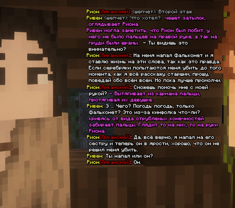 first.png
