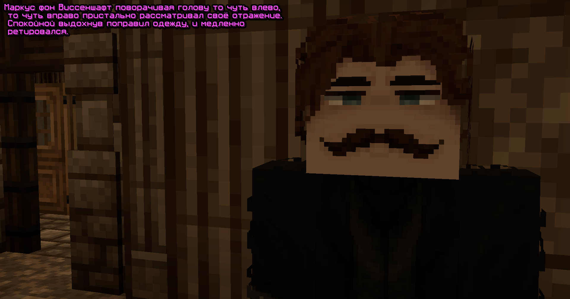 Fuuux2.png