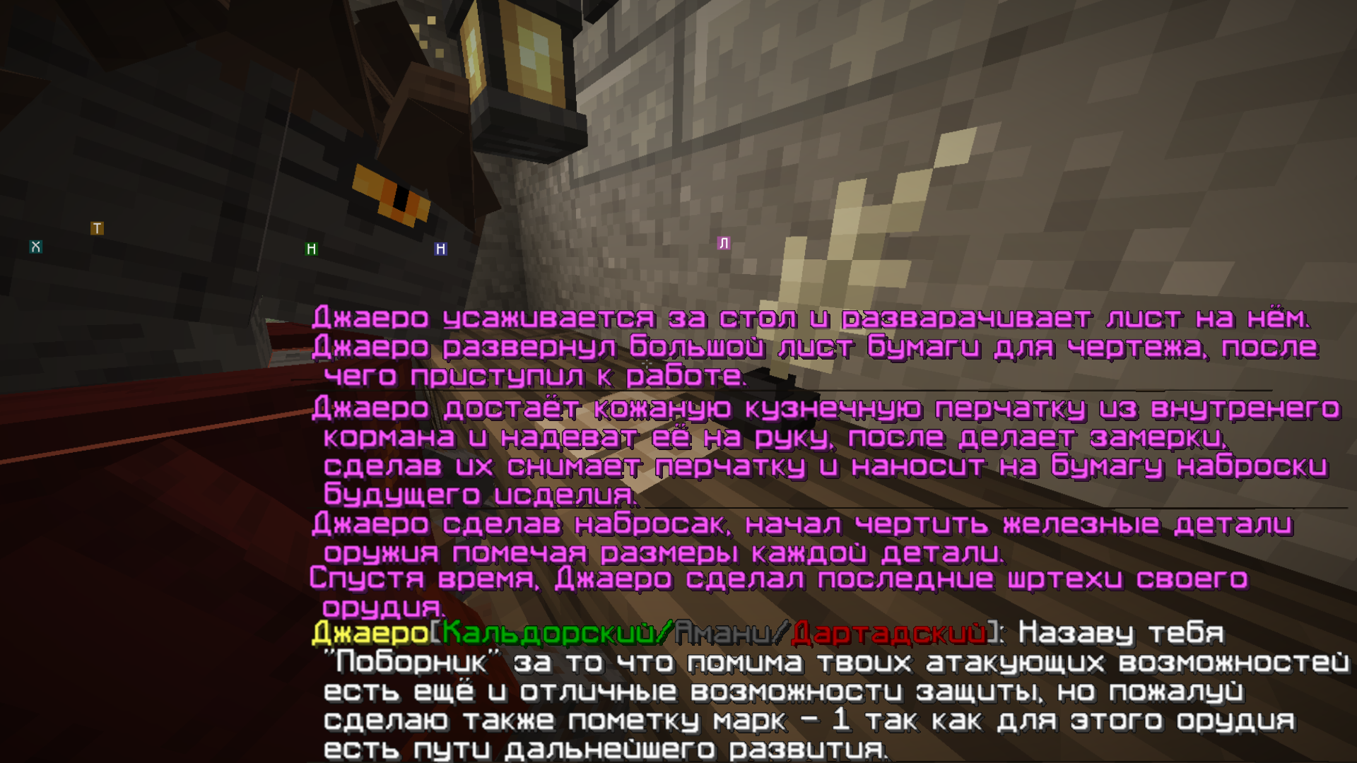 NOVYI-PROEKT-2.png