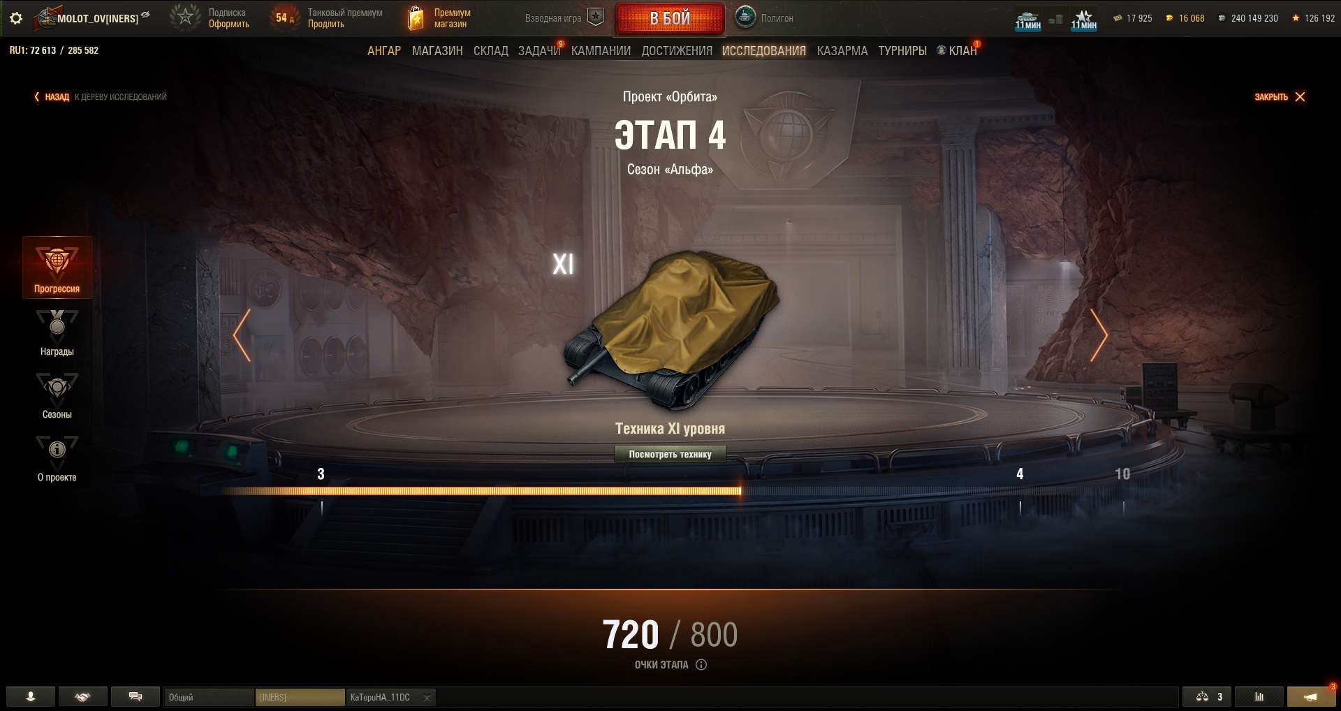 shot_050.jpg