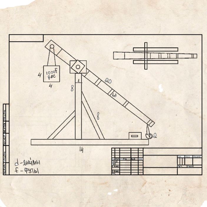 SLOI-1.png