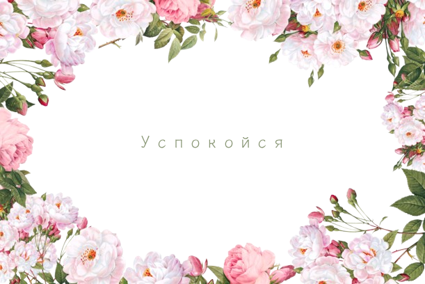FON1.psd-4.png