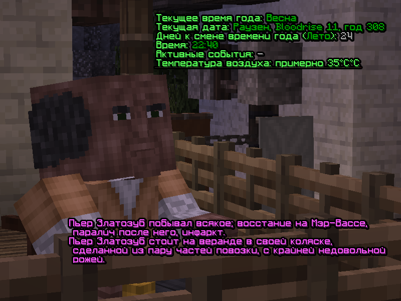 NOVYI-PROEKT---2025-03-03T185328.299.png