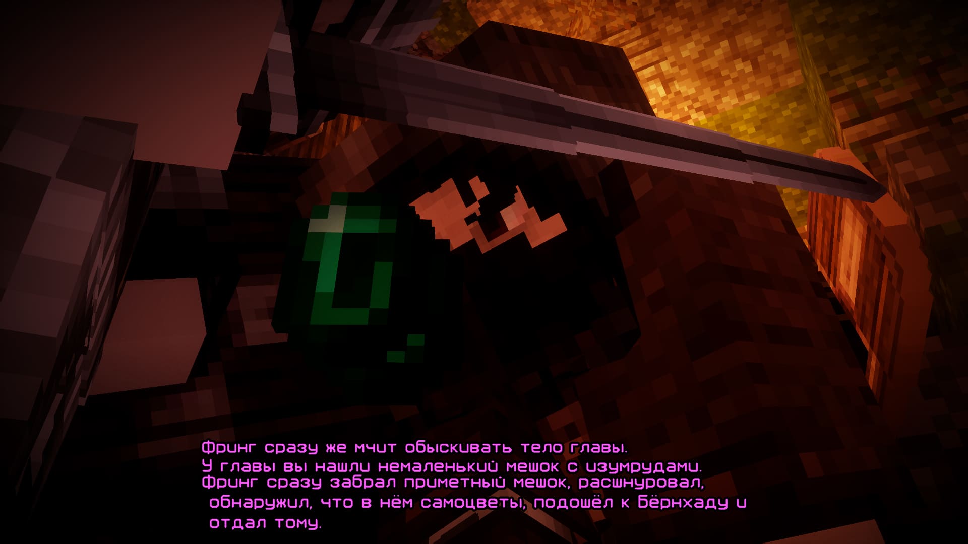SAKTY11.jpg