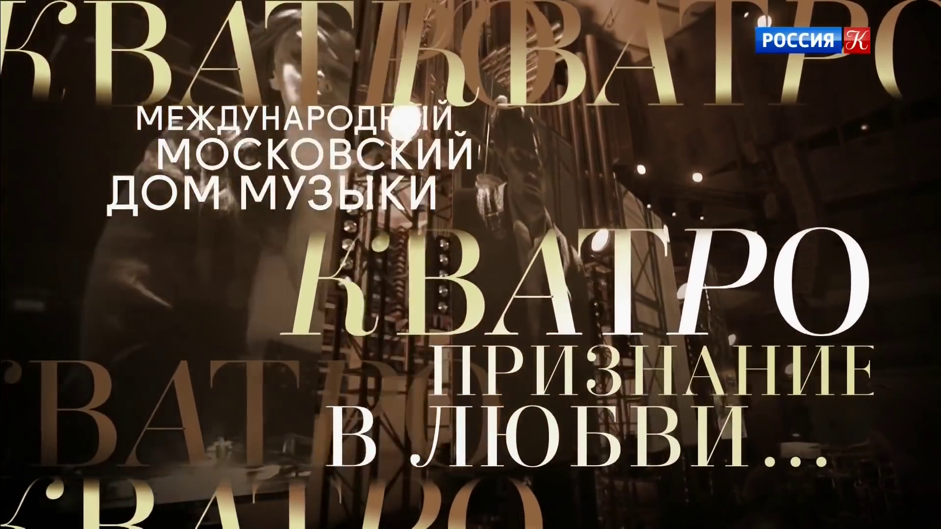 vlcsnap-2025-03-04-13h21m41s969.png