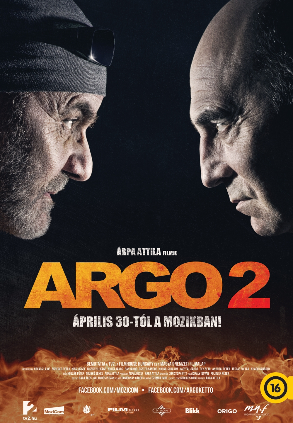 Argo2.jpg