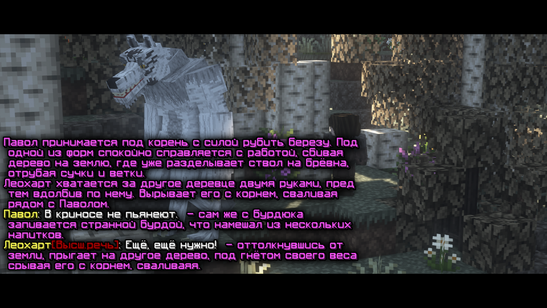 2025-04-03_19.45.51-3.png