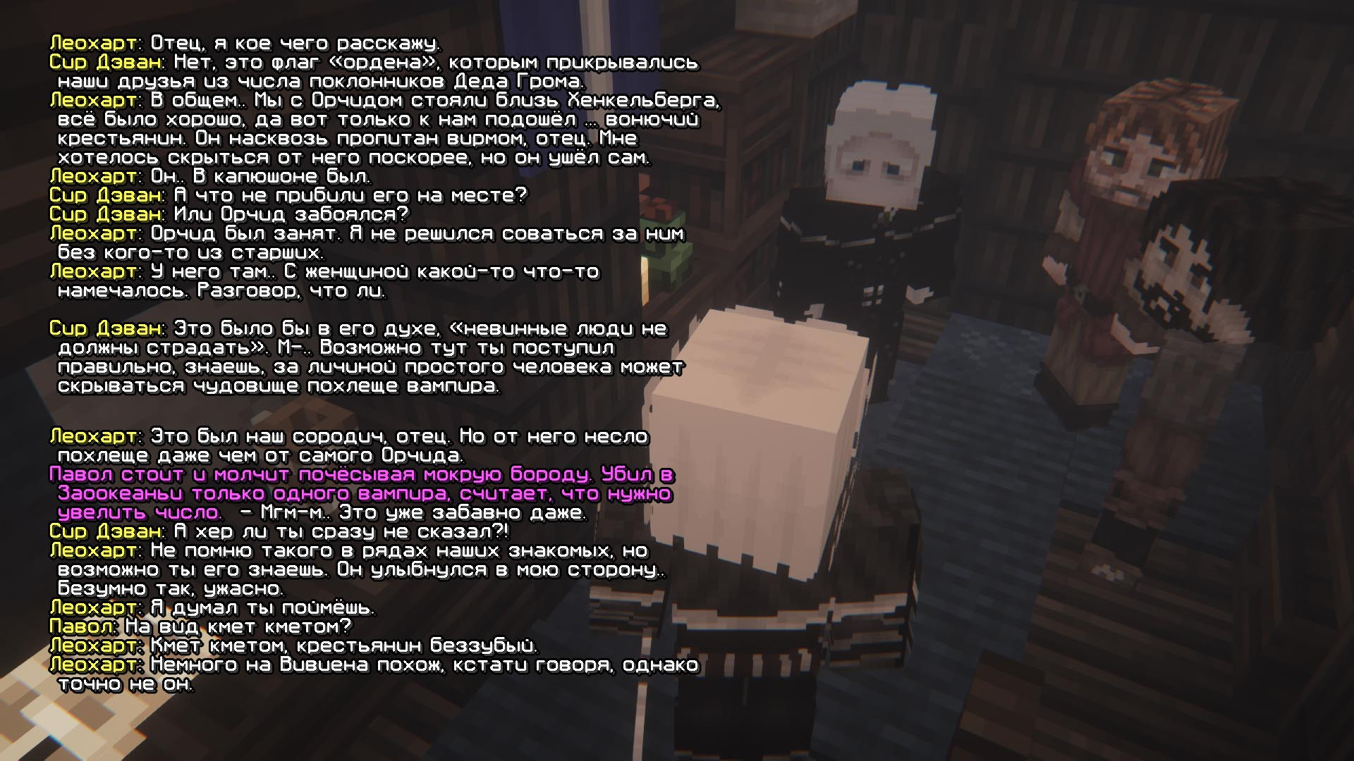 IZOBRAZENIE_2025-04-04_145924517.png