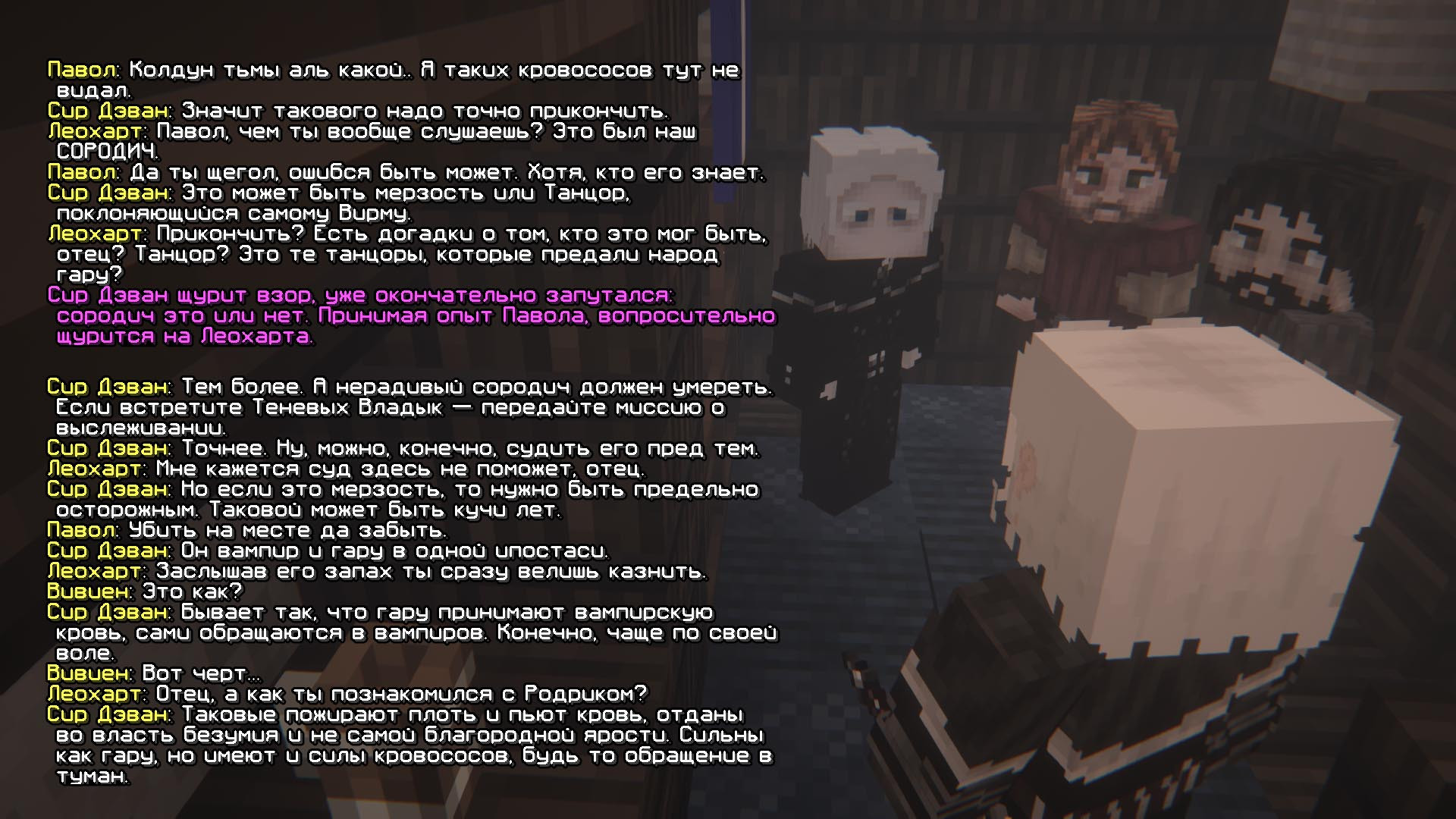 IZOBRAZENIE_2025-04-04_145947066.png