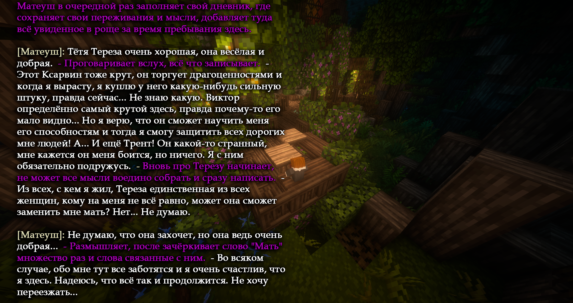 bebra62a5e6a1aaca17626.png