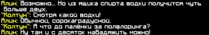 imageb1f21c46ab36f6e1.png