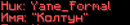 imagefbb758db7e004b77.png