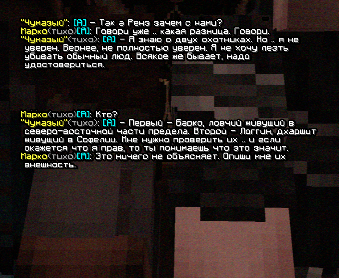 screen-1667.png