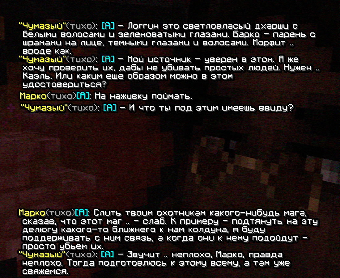screen-1668.png