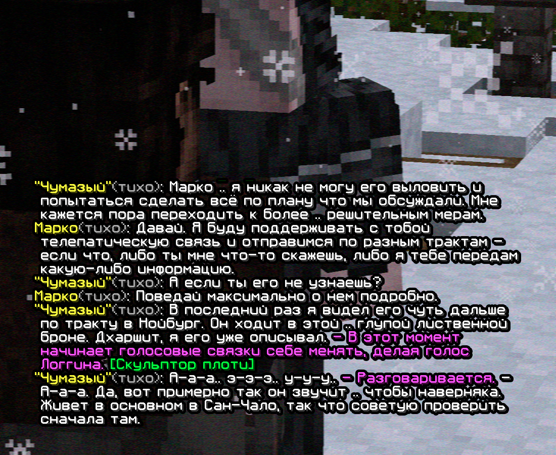 screen-1681.png
