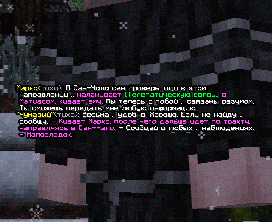 screen-1682.png